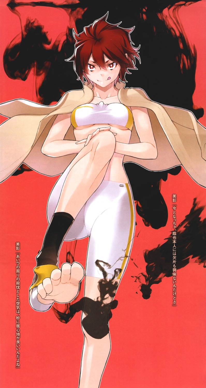 bike_shorts, durarara!!, feet, no_bra, sharaku_mikage, underboob, yasuda_suzuhito
