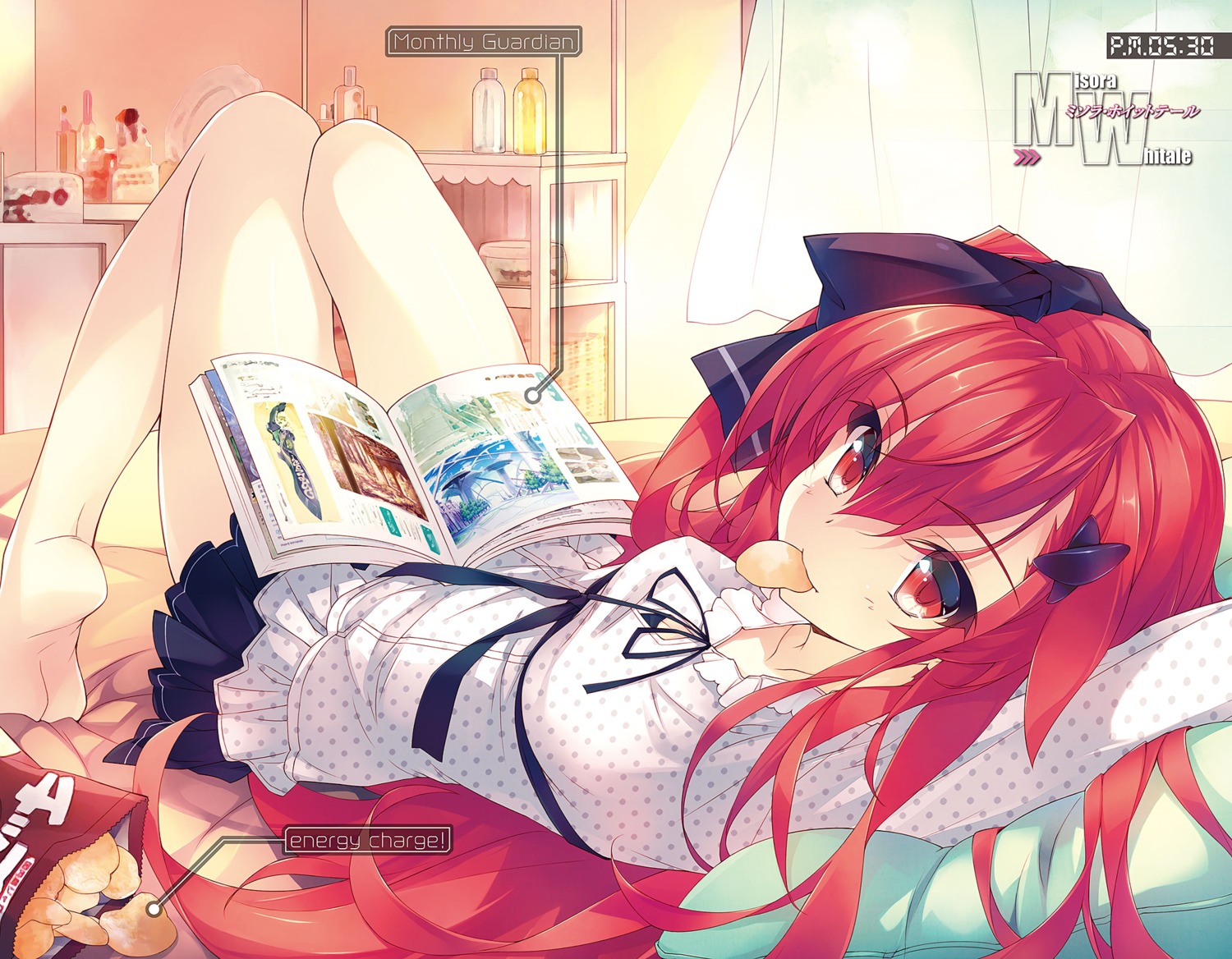 amami_mikihiro, digital_version, kuusen_madoushi_kouhosei_no_kyoukan, misora_whitale