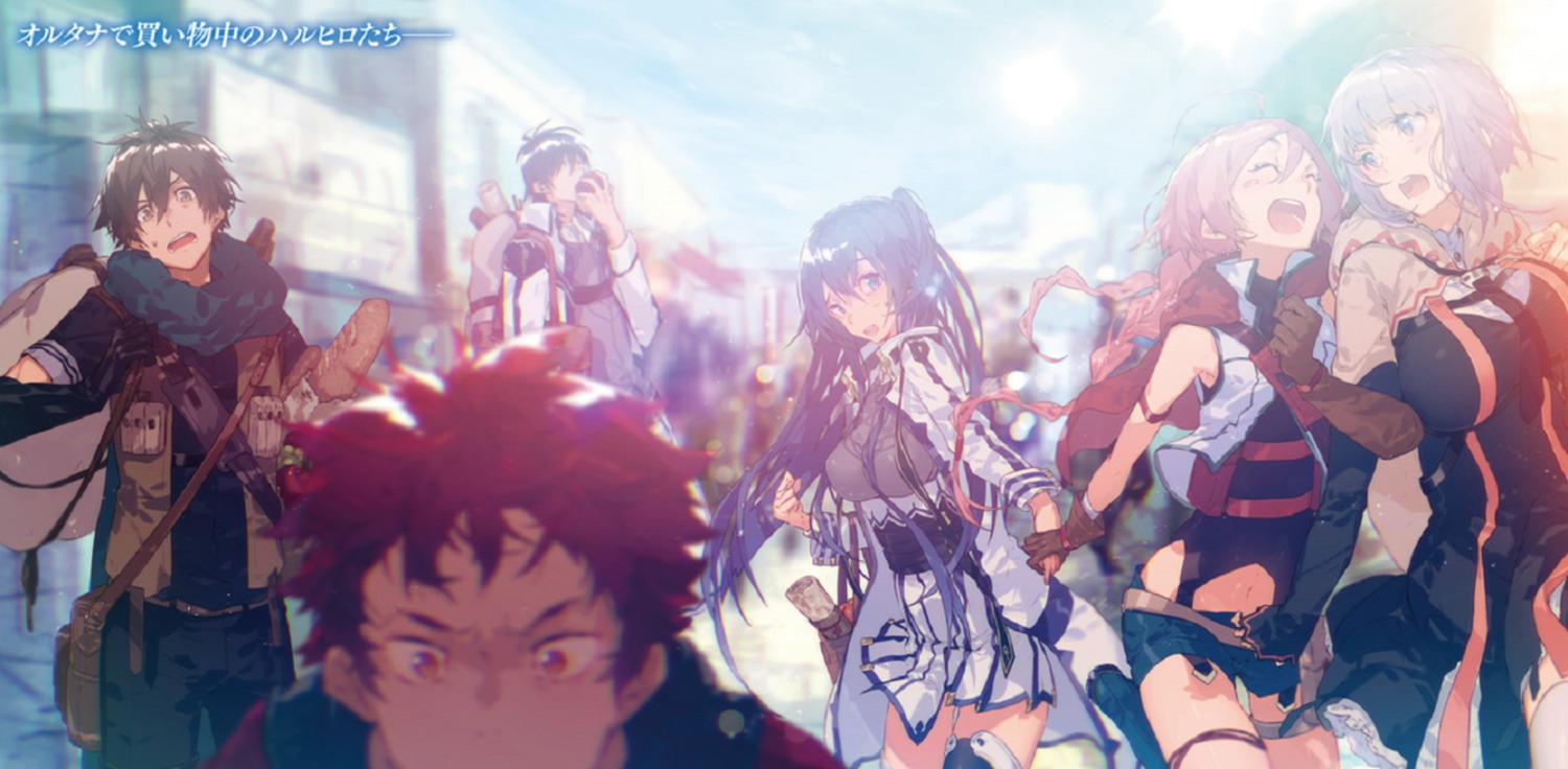 dress, hai_to_gensou_no_grimgar, haruhiro, kuzaku_(grimgar), merry, ranta, shihoru, shirai_eiri