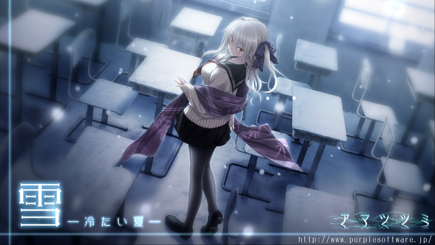 amatsutsumi, koiduka_mana, koku, pantyhose, purple_software, seifuku, sweater, wallpaper