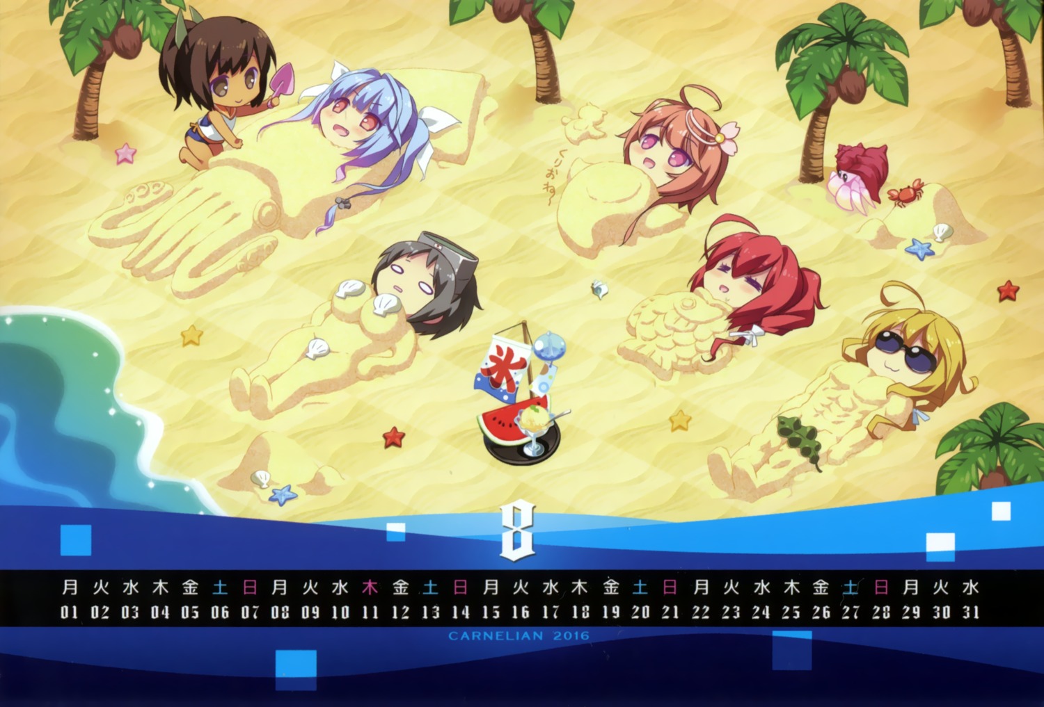 calendar, carnelian, chibi, i-168_(kancolle), i-19_(kancolle), i-401_(kancolle), i-58_(kancolle), i-8_(kancolle)