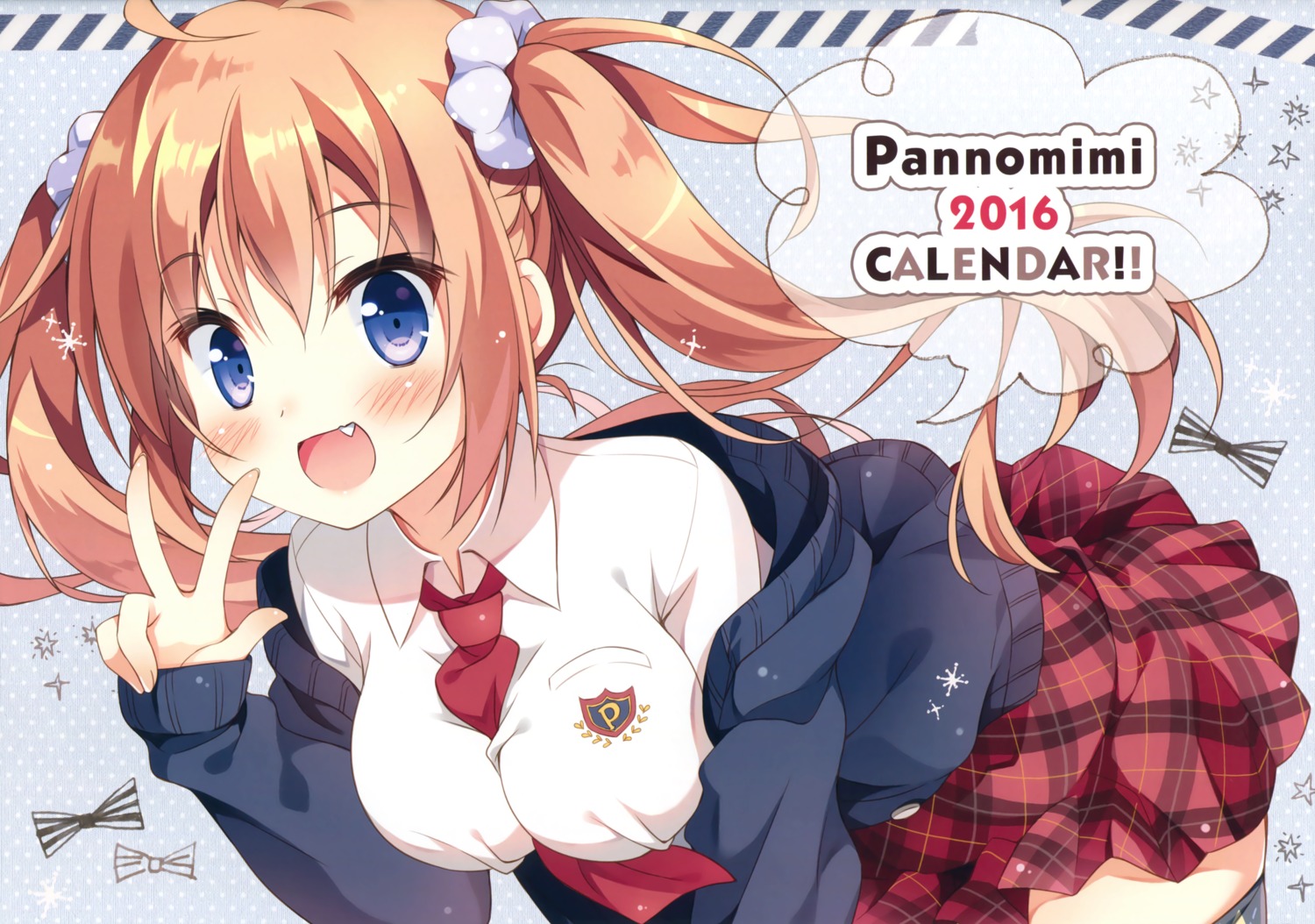 haruka_(pan), pan, pan_no_mimi, seifuku, sweater, thighhighs