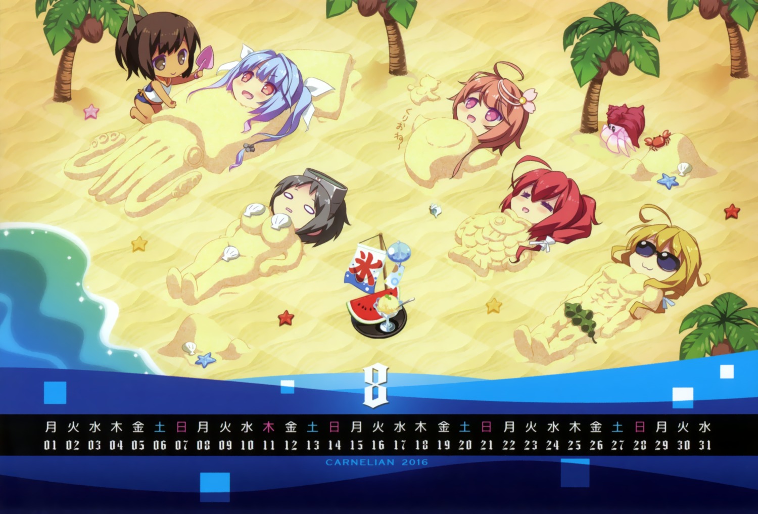 calendar, carnelian, chibi, i-168_(kancolle), i-19_(kancolle), i-401_(kancolle), i-58_(kancolle), i-8_(kancolle)