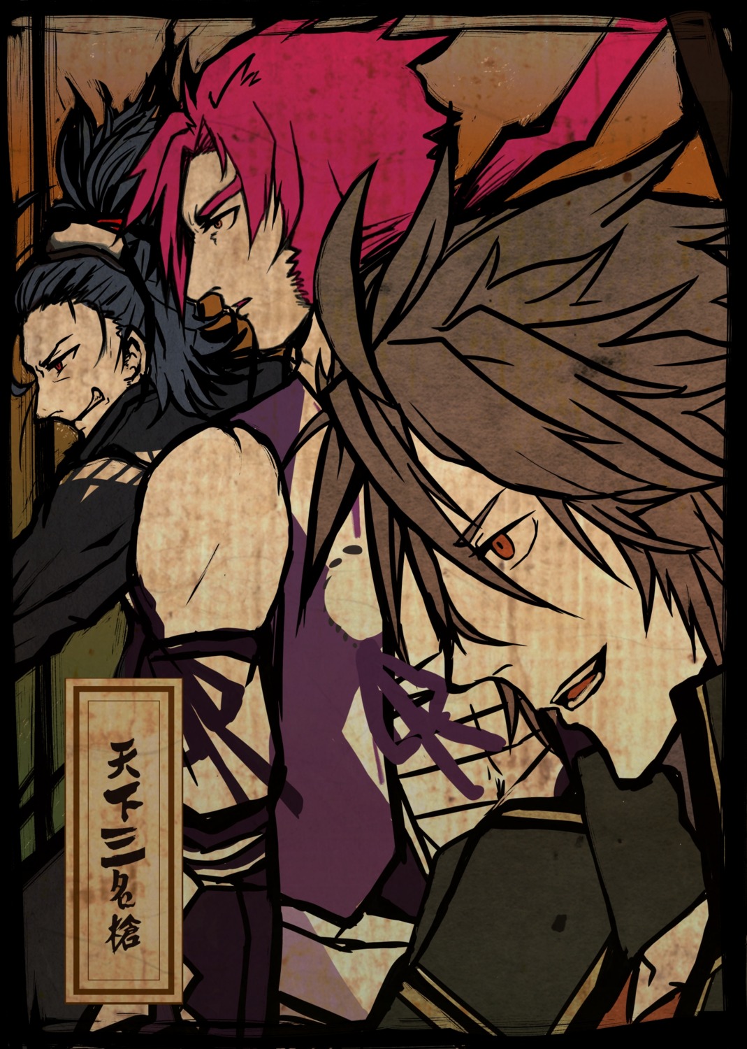 male, nihongou, otegine, raven_(artist), tonbokiri, touken_ranbu