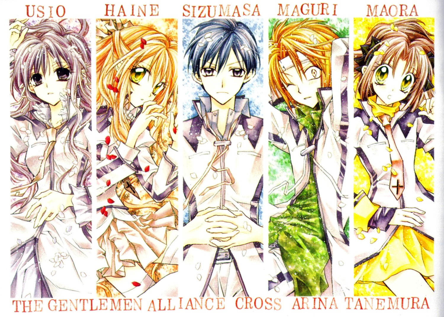 amamiya_ushio, ichinomiya_yoshitaka, otomiya_haine, shinshi_doumei_cross, tanemura_arina, tougu_takanari, trap, tsujimiya_maguri