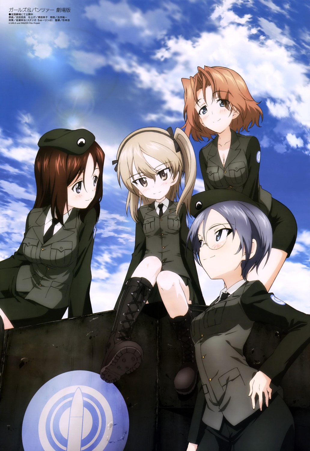 azumi_(girls_und_panzer), cleavage, girls_und_panzer, megane, megumi_(girls_und_panzer), rumi_(girls_und_panzer), shimada_arisu, uniform