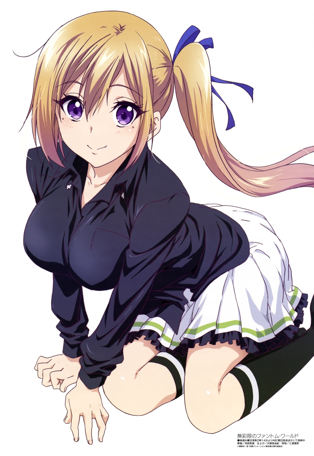 ikeda_kazumi, kawakami_mai, musaigen_no_phantom_world, seifuku