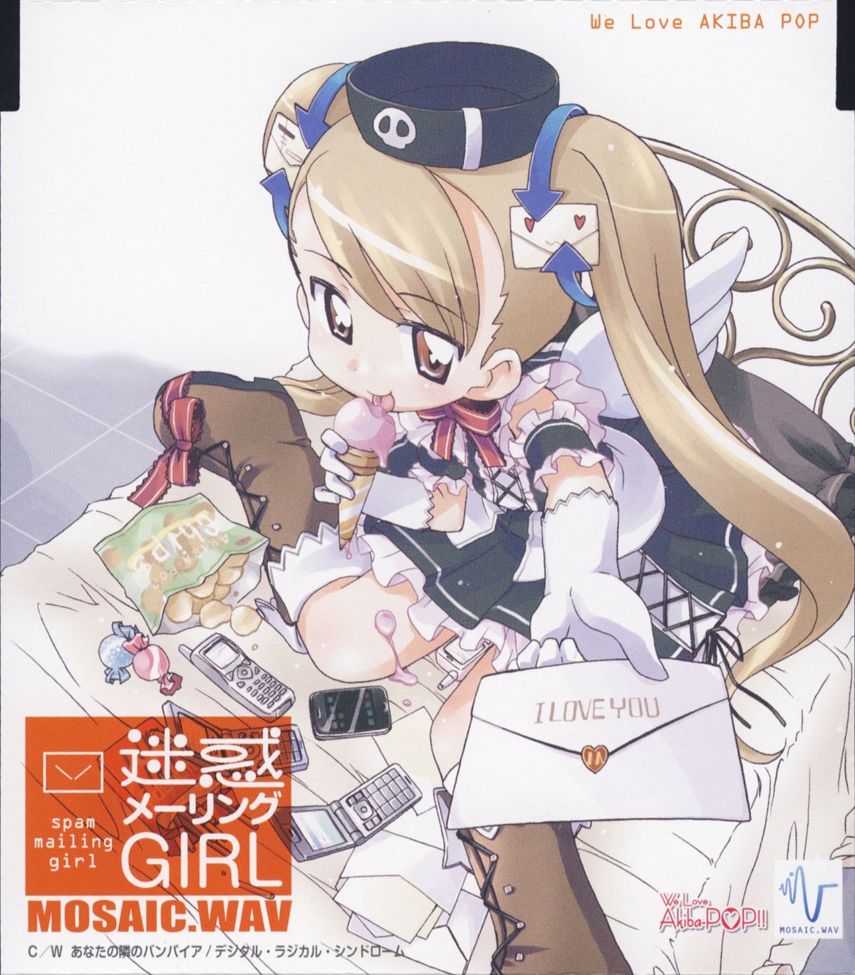 gothic_lolita, hiro_hiroki, lolita_fashion, screening, wings