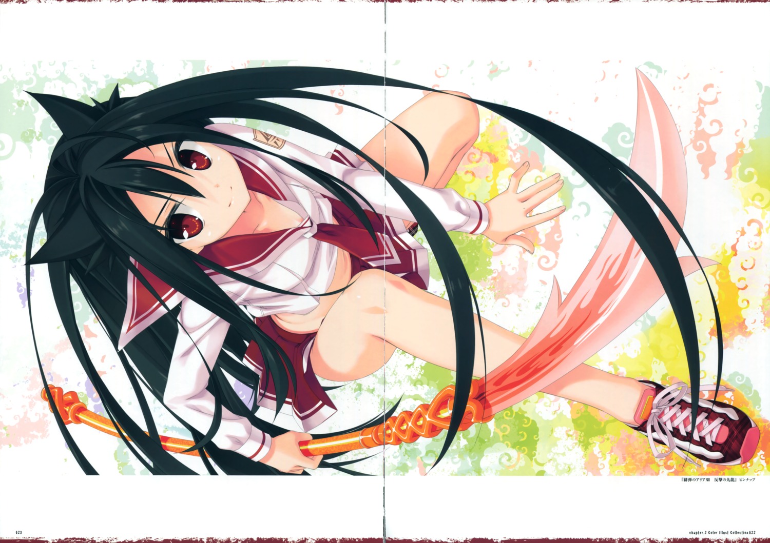 crease, hidan_no_aria, kobuichi, kou_(hidan_no_aria), seifuku, weapon