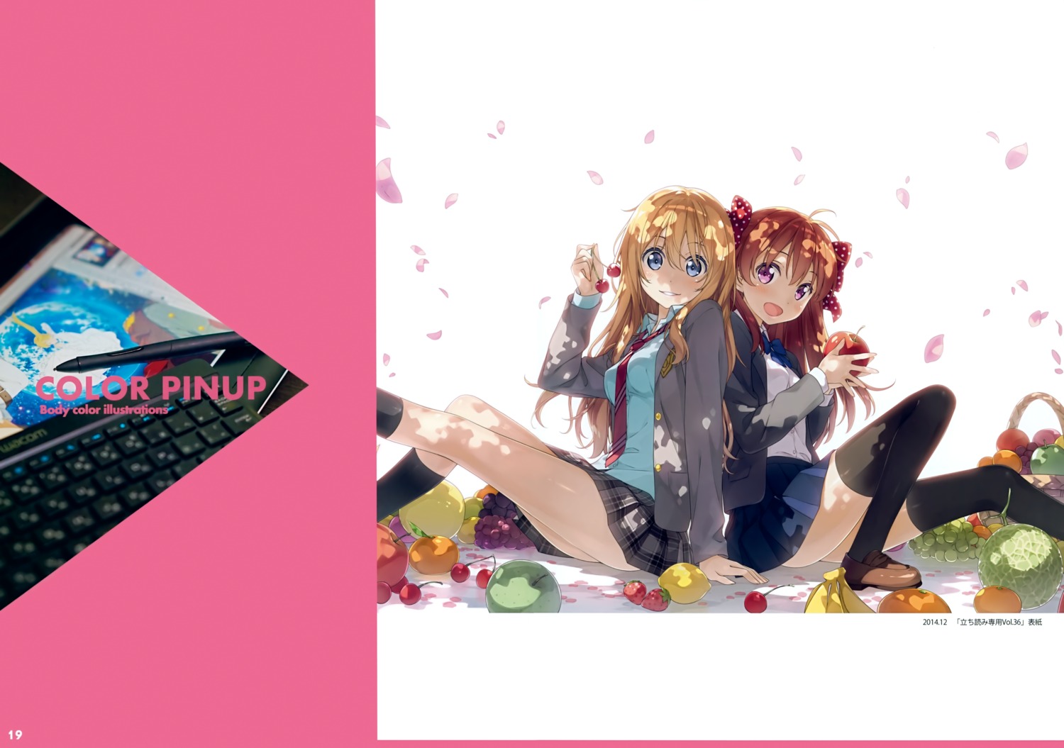 5_nenme_no_houkago, gekkan_shoujo_nozaki-kun, kantoku, miyazono_kaori, nopan, photo, sakura_chiyo, seifuku, shigatsu_wa_kimi_no_uso, thighhighs
