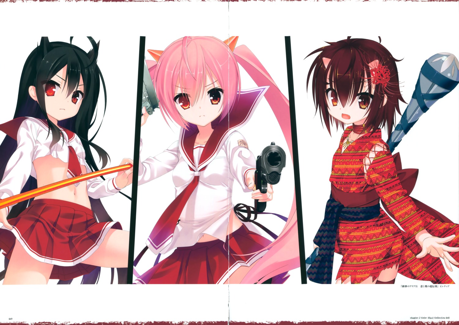 gap, gun, habi_(hidan_no_aria), hidan_no_aria, horns, japanese_clothes, kanzaki_h._aria, kobuichi