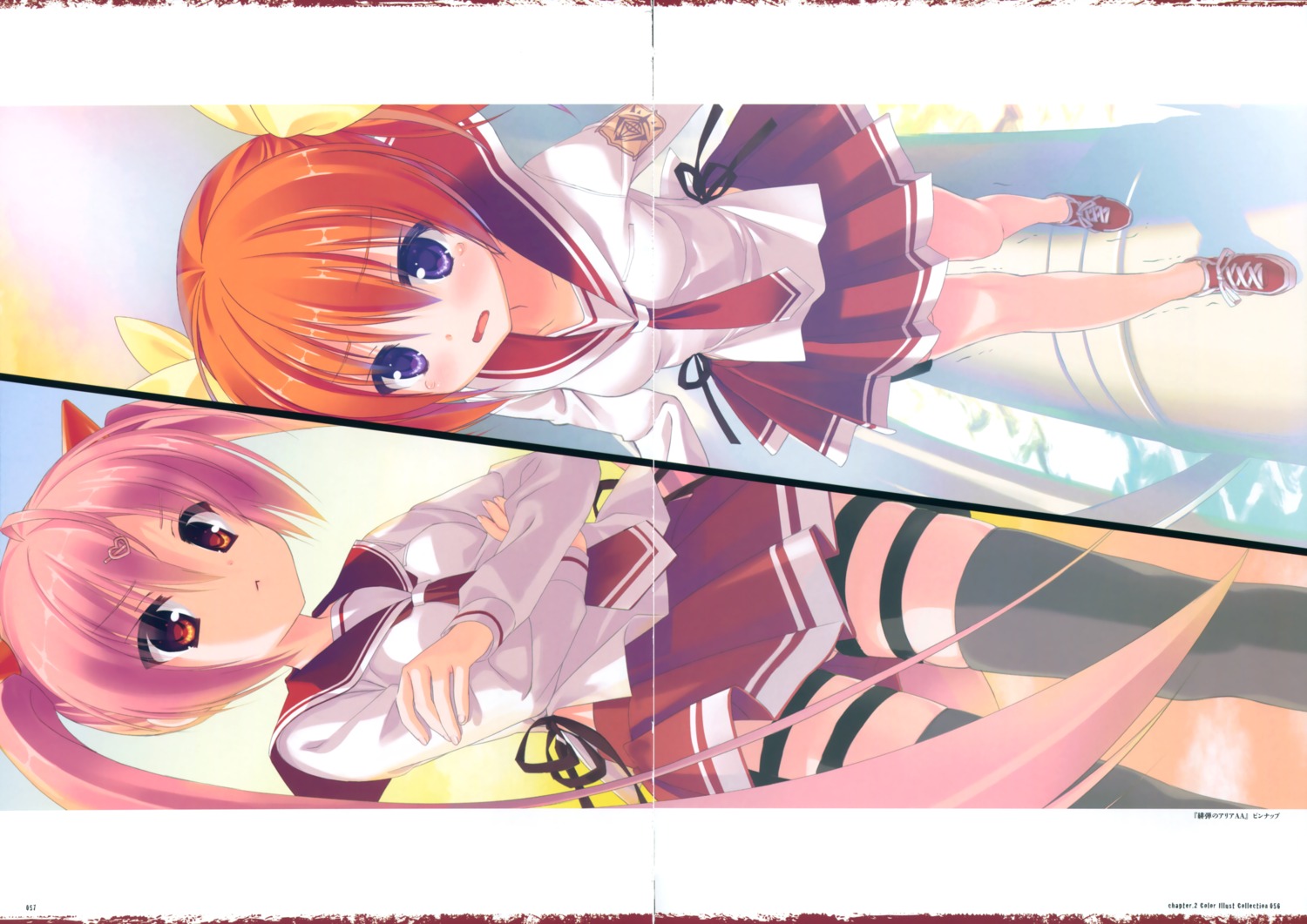 gap, hidan_no_aria, hidan_no_aria_aa, kanzaki_h._aria, kobuichi, mamiya_akari, seifuku, thighhighs