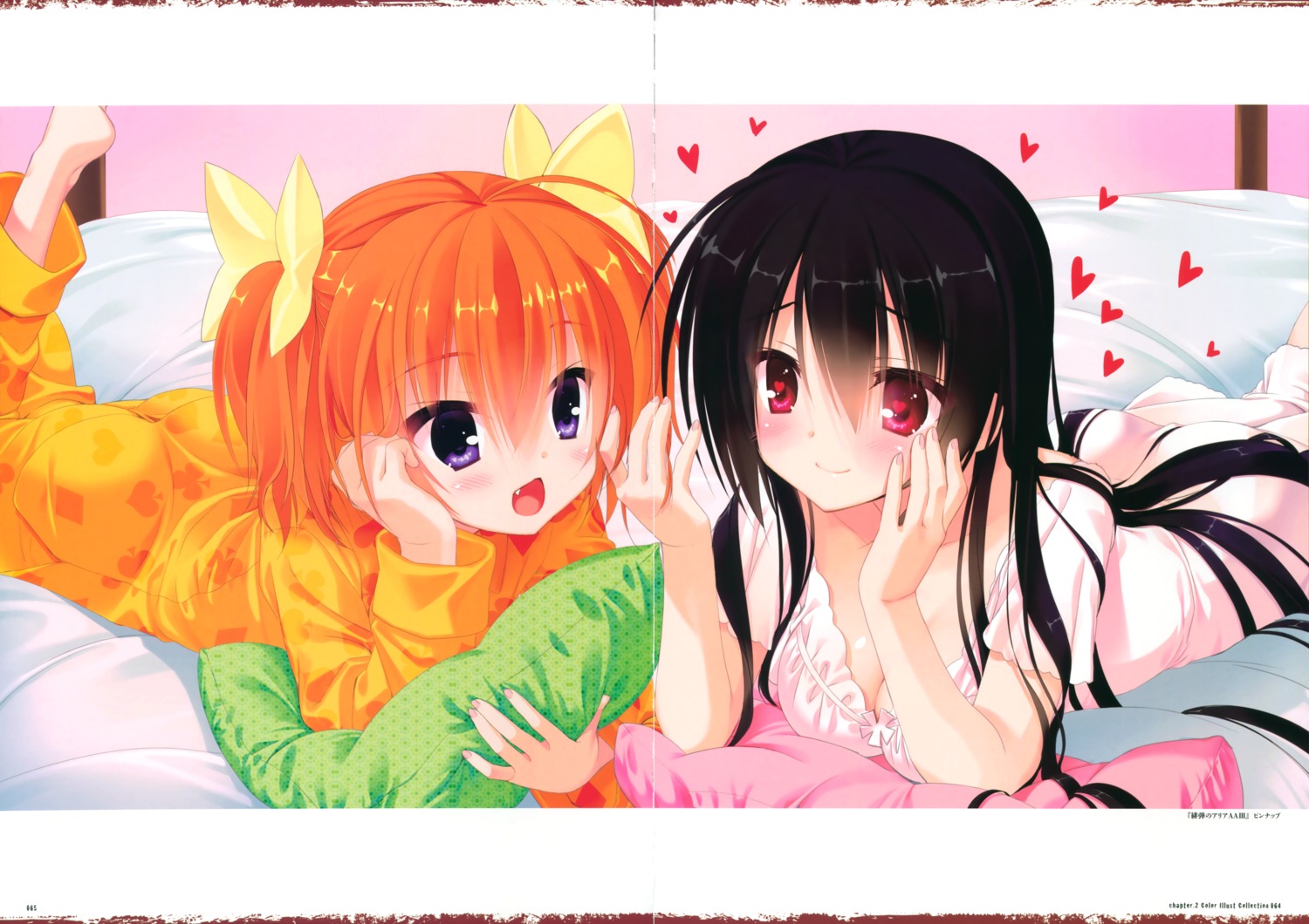 cleavage, gap, hidan_no_aria, hidan_no_aria_aa, kobuichi, mamiya_akari, pajama, sasaki_shino