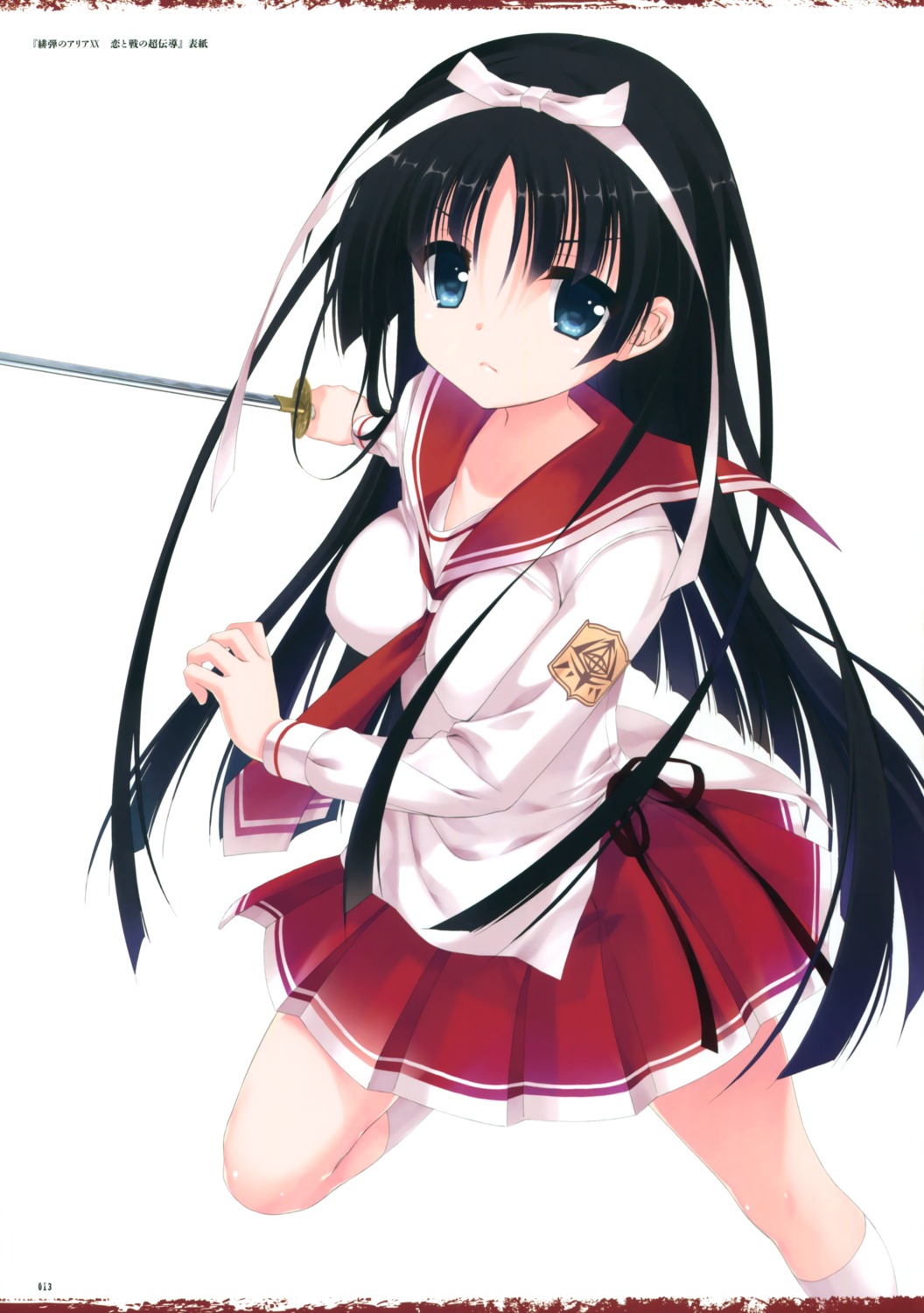 hidan_no_aria, hotogi_shirayuki, kobuichi, seifuku, sword