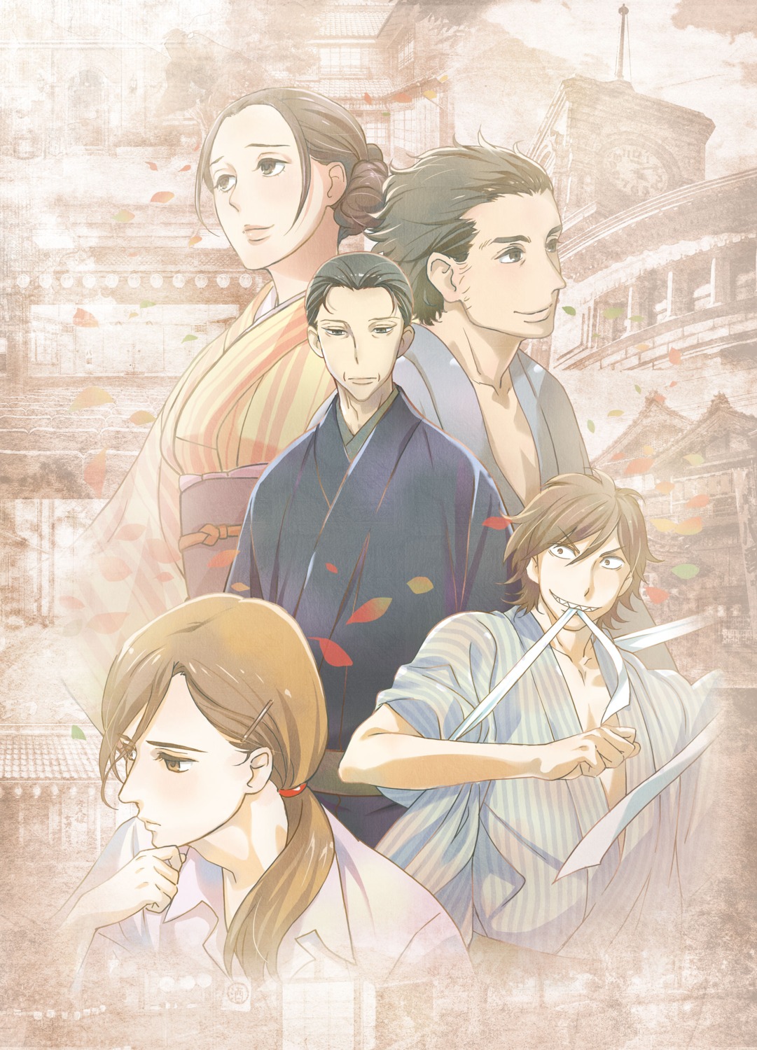kimono, showa_genroku_rakugo_shinjuu
