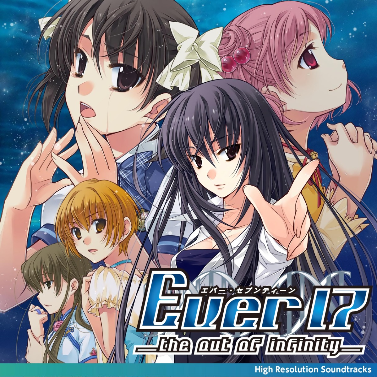 akanegasaki_sora, aliasing, cleavage, ever17, komachi_tsugumi, matsunaga_sara, seifuku, tanaka_yubiseiharukana, yagami_coco