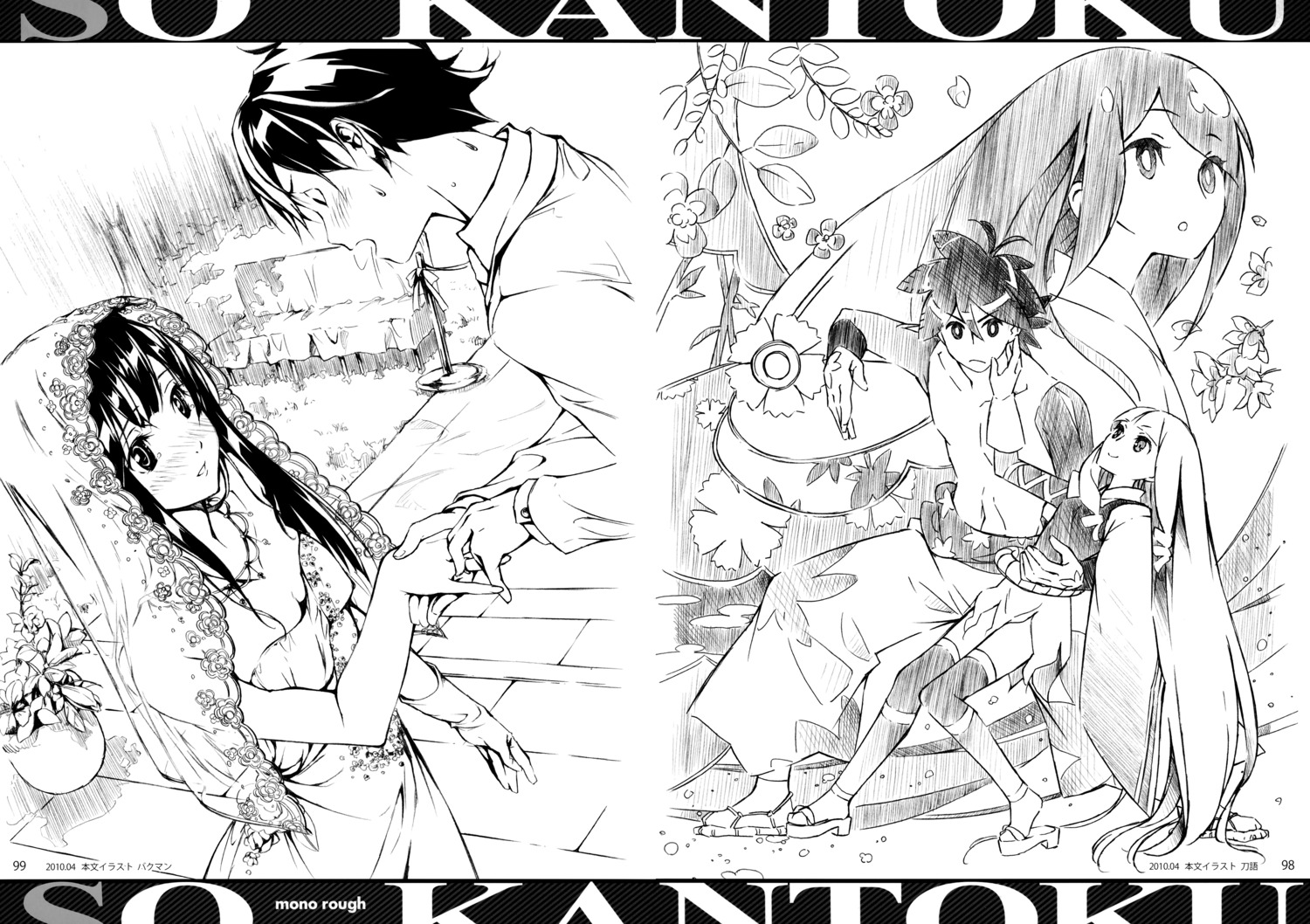 5_nenme_no_houkago, bakuman, cleavage, dress, kantoku, katanagatari, monochrome, sketch
