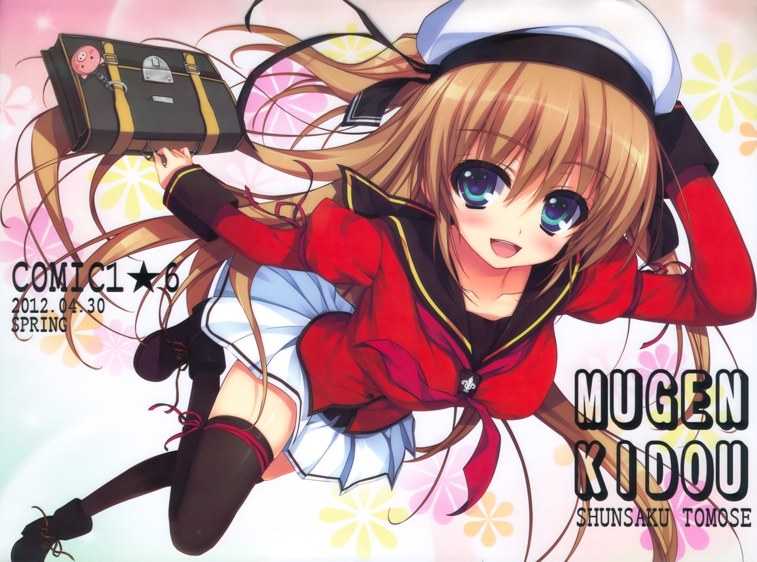 heels, mugenkidou, seifuku, thighhighs, tomose_shunsaku