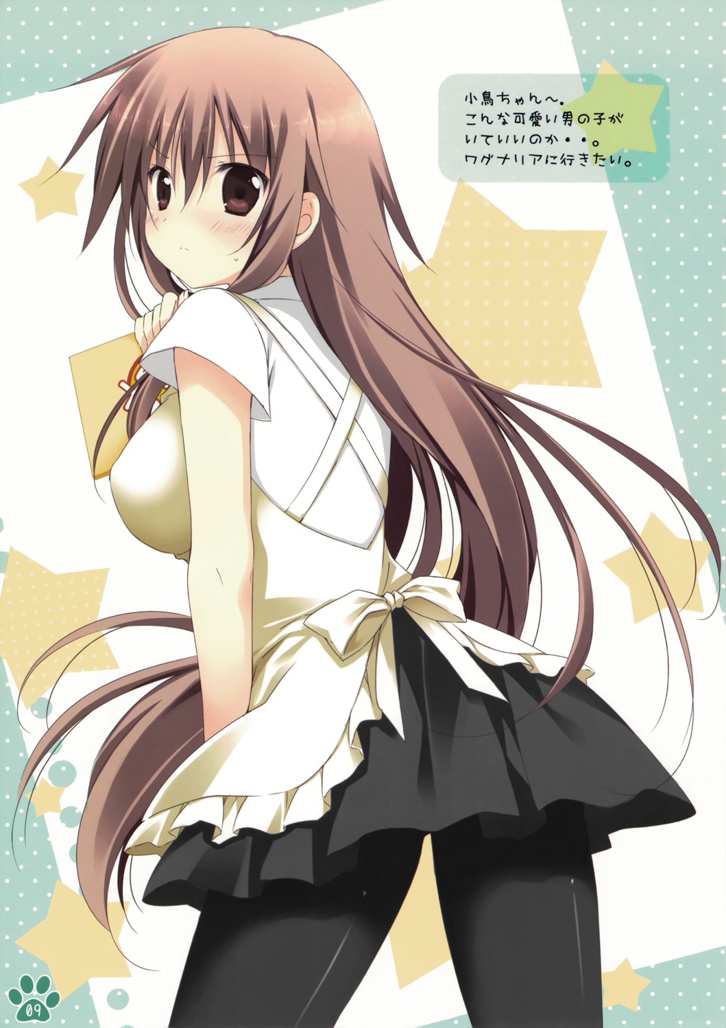korie_riko, mujin_shoujo, pantyhose, takanashi_souta, trap, waitress, working!!