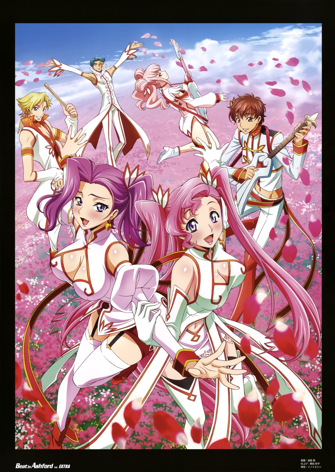 anya_alstreim, chinadress, cleavage, code_geass, cornelia_li_britannia, euphemia_li_britannia, gino_weinberg, guitar