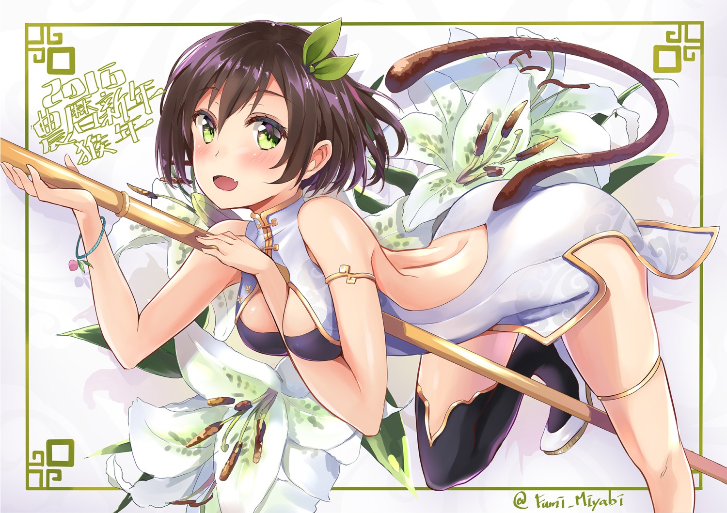 chinadress, cleavage, jacob_dream_world, no_bra, tail, thighhighs, weapon