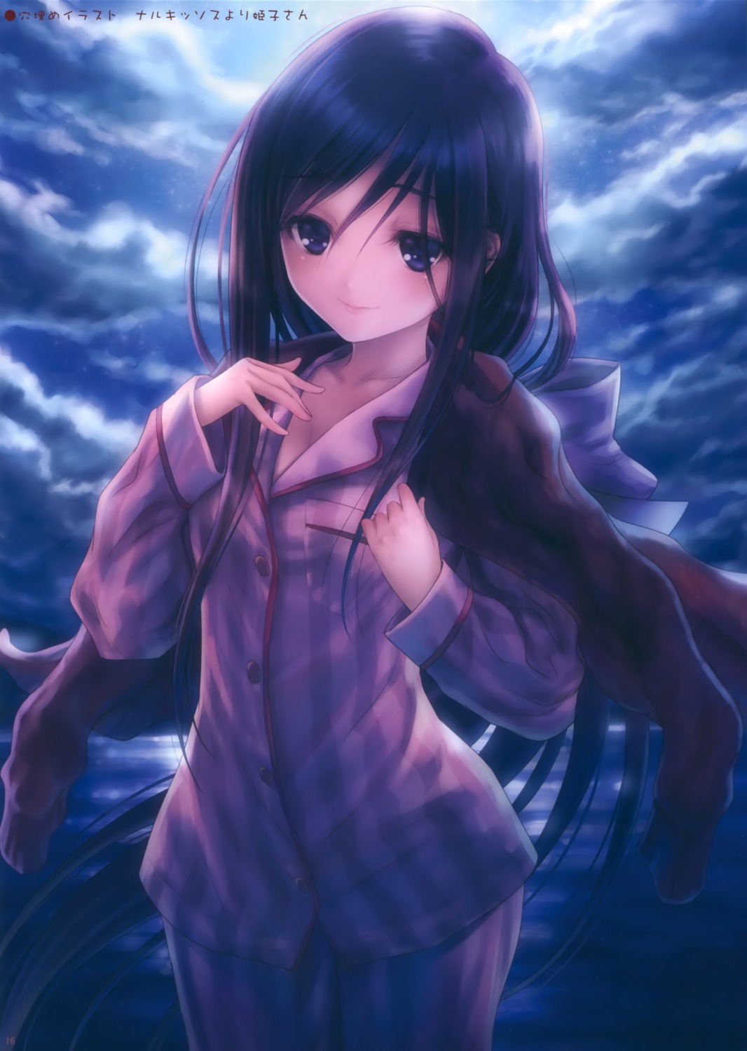 goto-p, narcissu, pajama, shinohara_himeko