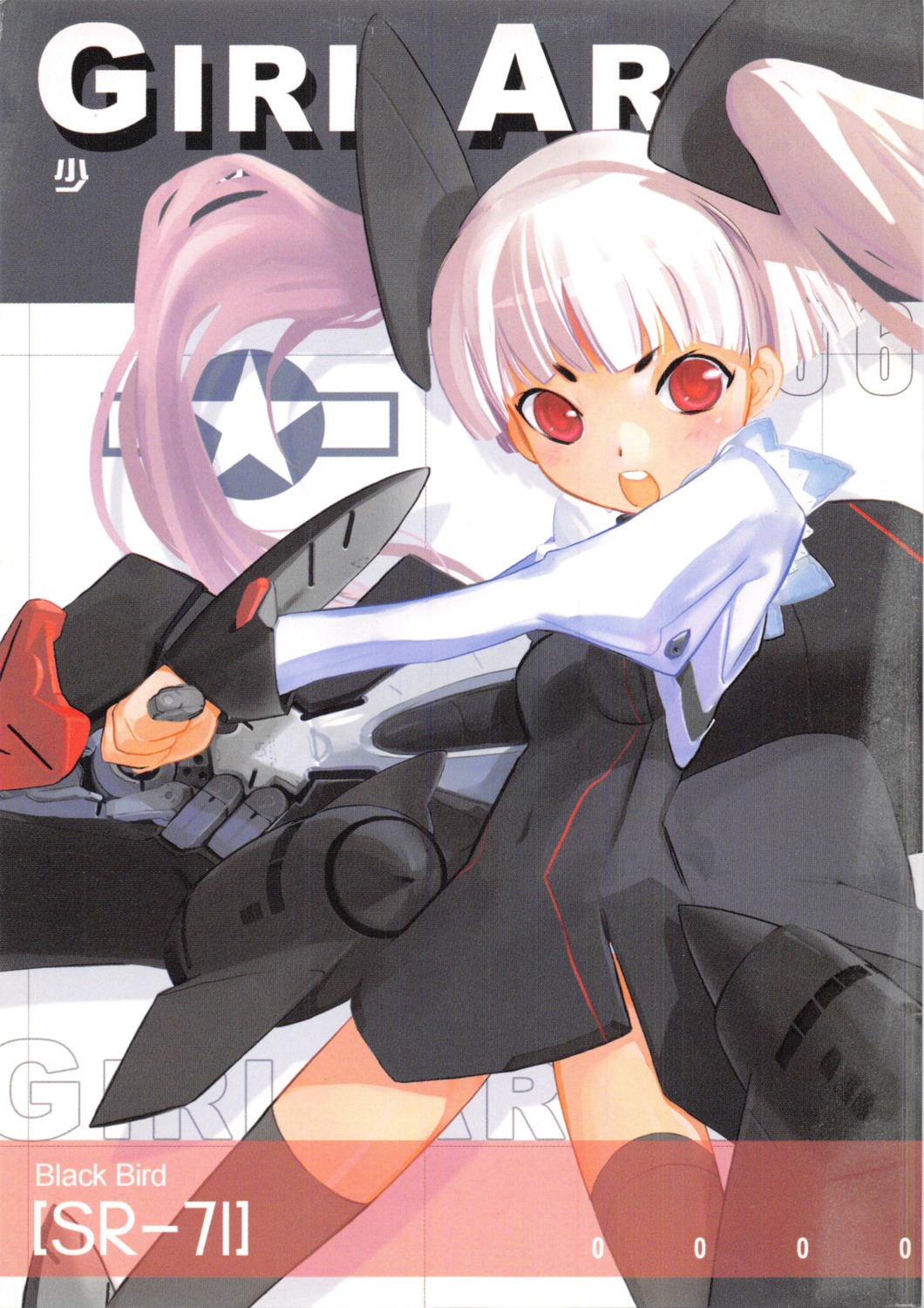 dress, pantsu, raw_scan, screening, thighhighs, weapon, zeco