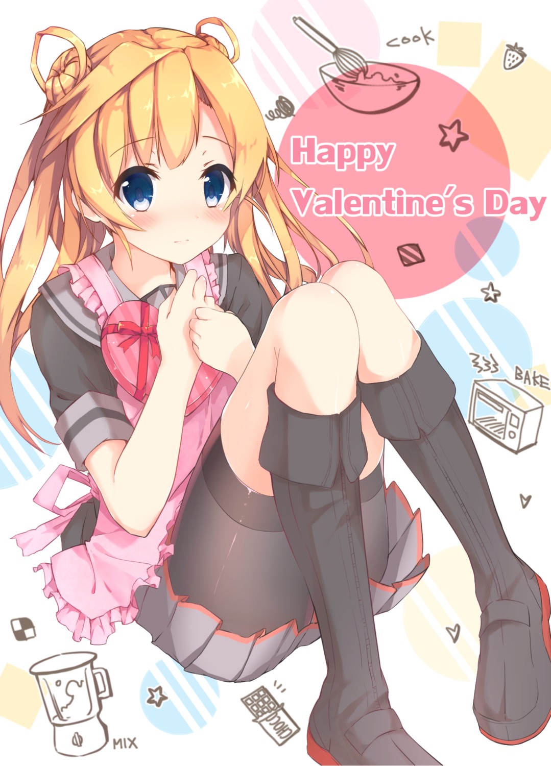 abukuma_(kancolle), bike_shorts, ezoshika, kantai_collection, seifuku, valentine