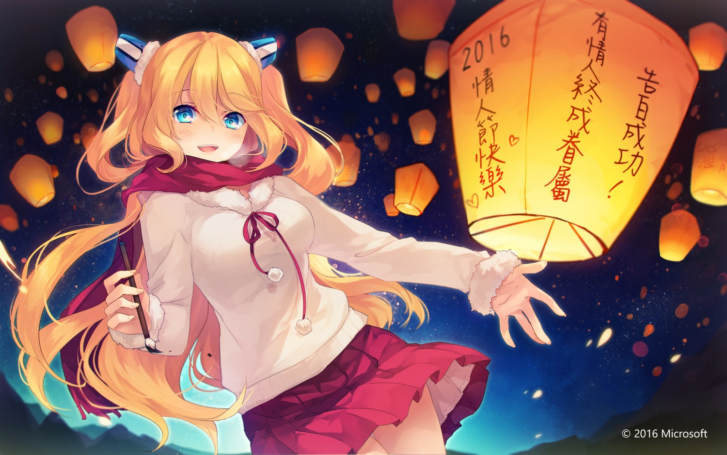 aizawa_hikaru, microsoft, shinia, valentine, wallpaper