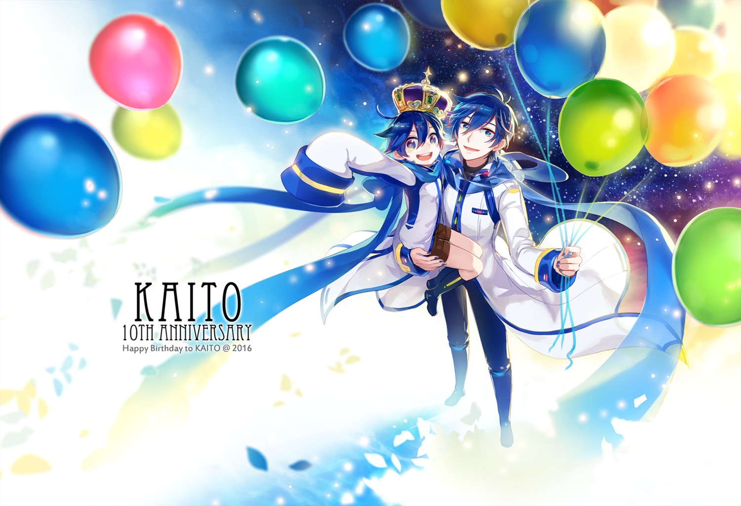 kaito, verus, vocaloid