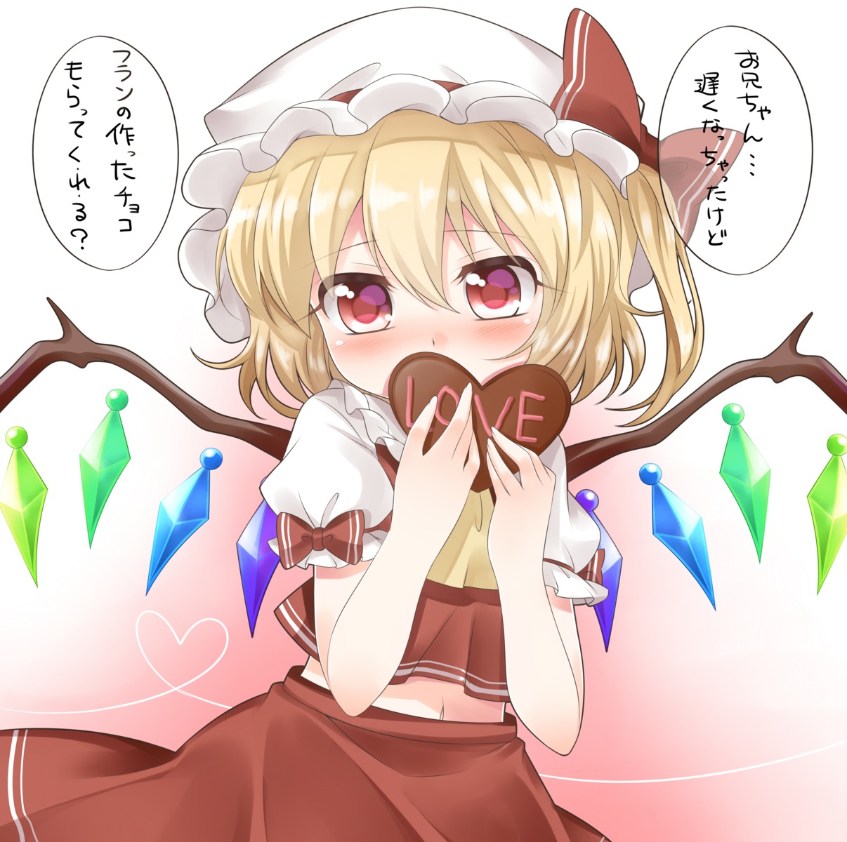 flandre_scarlet, haruki_5050, touhou, valentine, wings