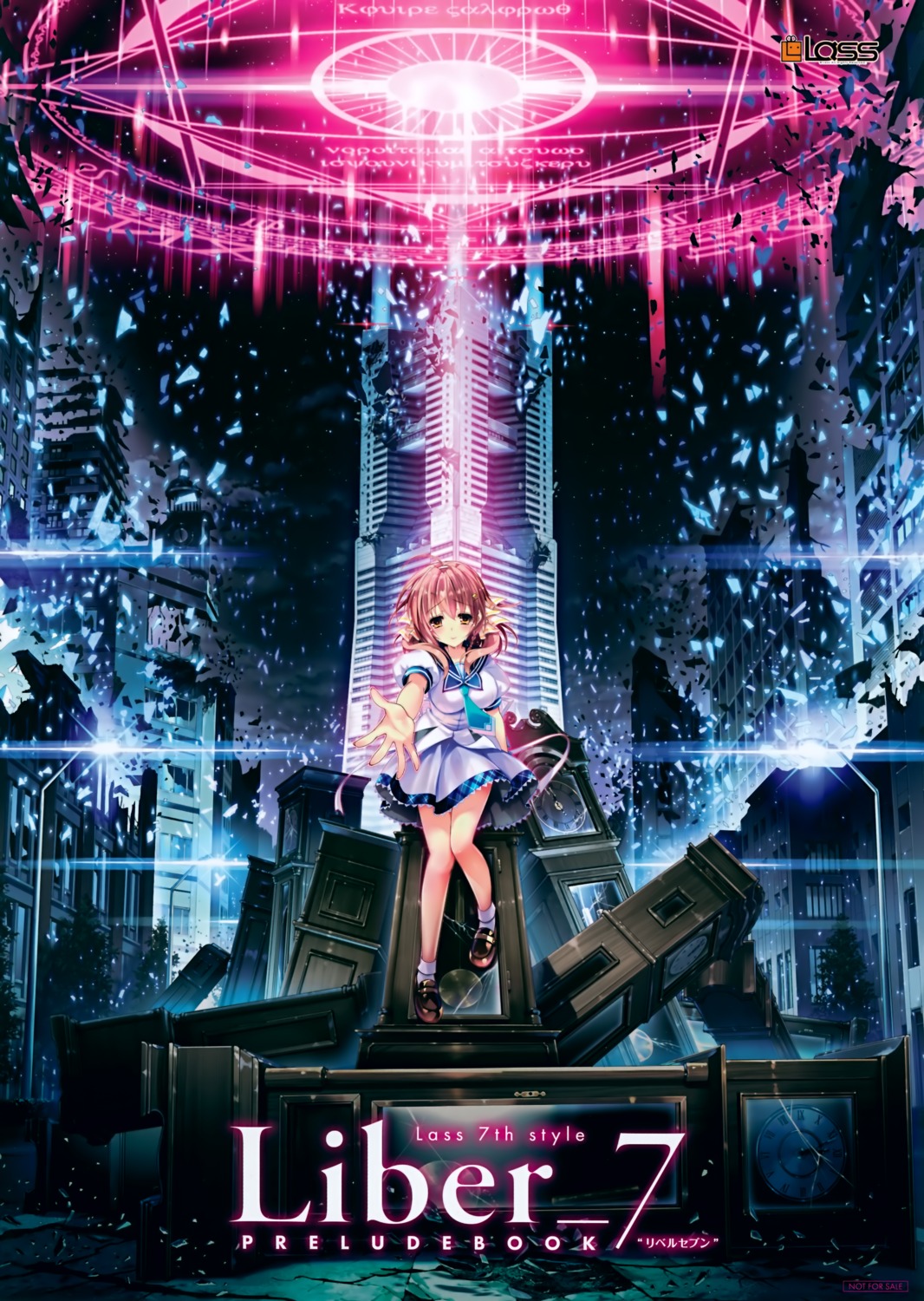 amatsuka_miku, kawai_maria, landscape, lass, liber_7, seifuku