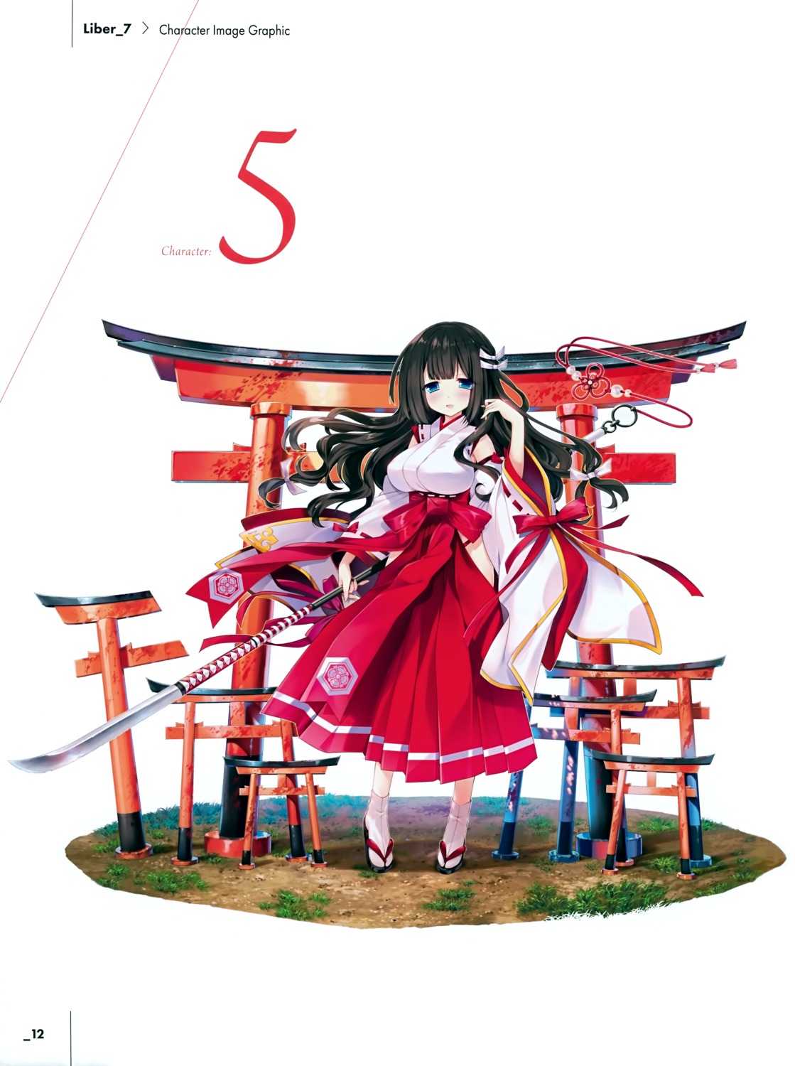 himegami_manami, lass, liber_7, miko, moriyama_shijimi, weapon
