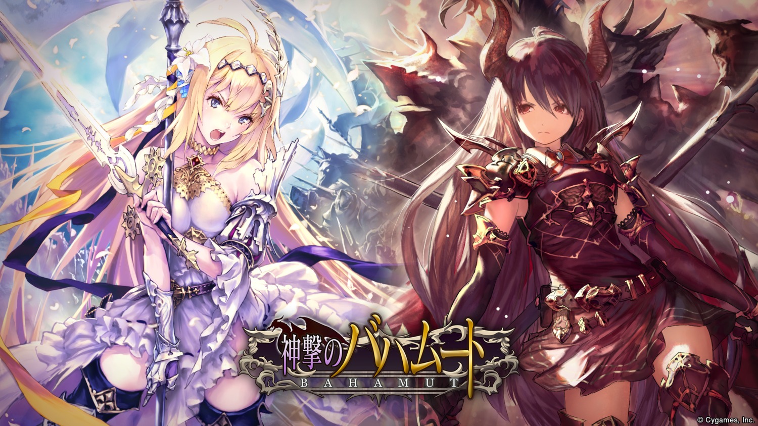 armor, dress, forte_(shingeki_no_bahamut), hisakata_souji, horns, shingeki_no_bahamut, sword, tachikawa_mushimaro, thighhighs, wallpaper, weapon