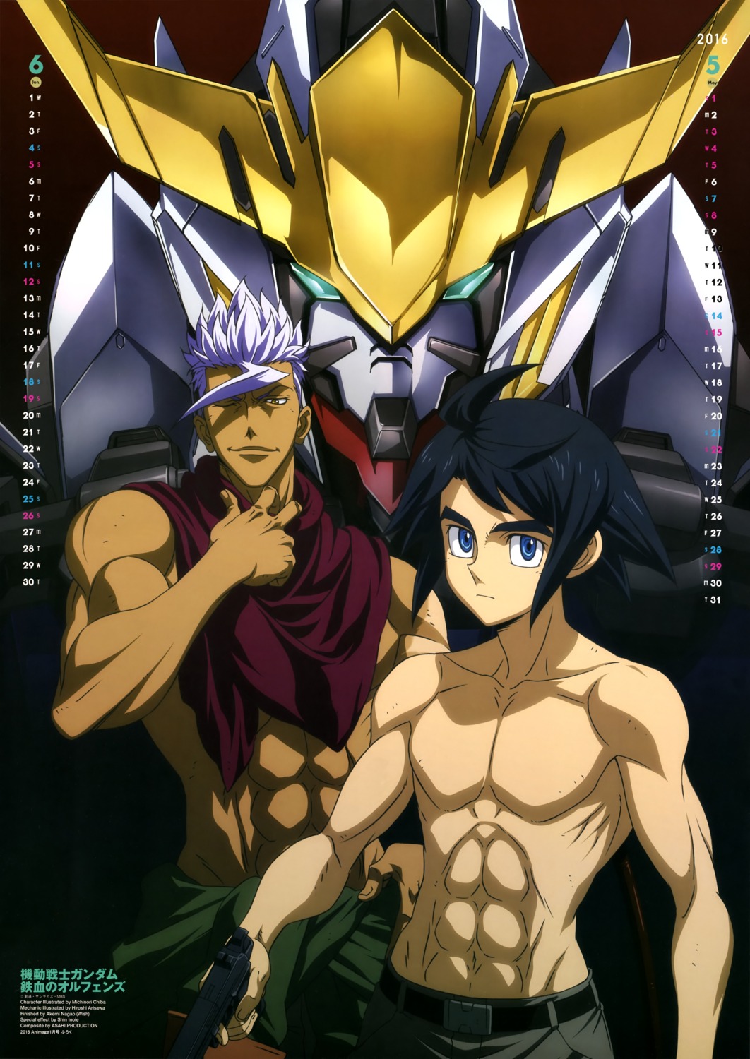 arisawa_hiroshi, calendar, chiba_michinori, gundam, gundam_iron-blooded_orphans, male, mecha