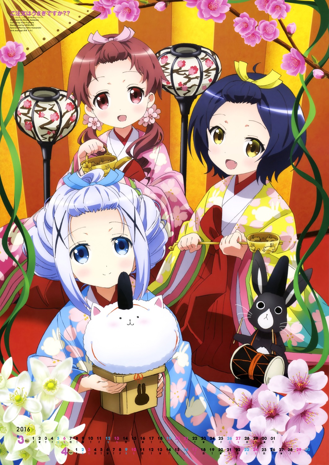 calendar, gochuumon_wa_usagi_desu_ka?, jouga_maya, kafuu_chino, kimono, miko, natsu_megumi, sadakata_kikuko