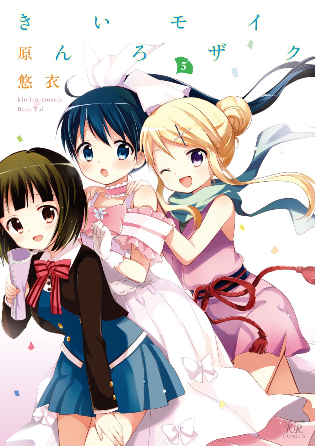 digital_version, dress, hara_yui, kin-iro_mosaic, komichi_aya, kujou_karen, oomiya_shinobu, seifuku