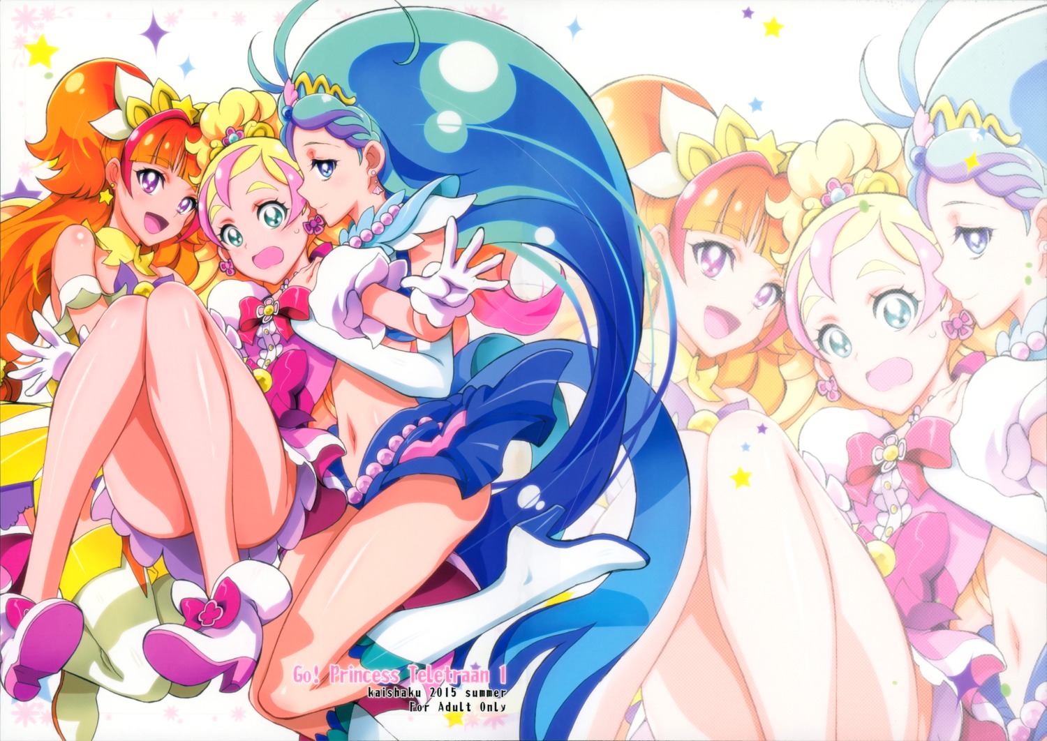 amanogawa_kirara, go!_princess_precure, haruno_haruka, heels, kaidou_minami, kaishaku, nopan, precure