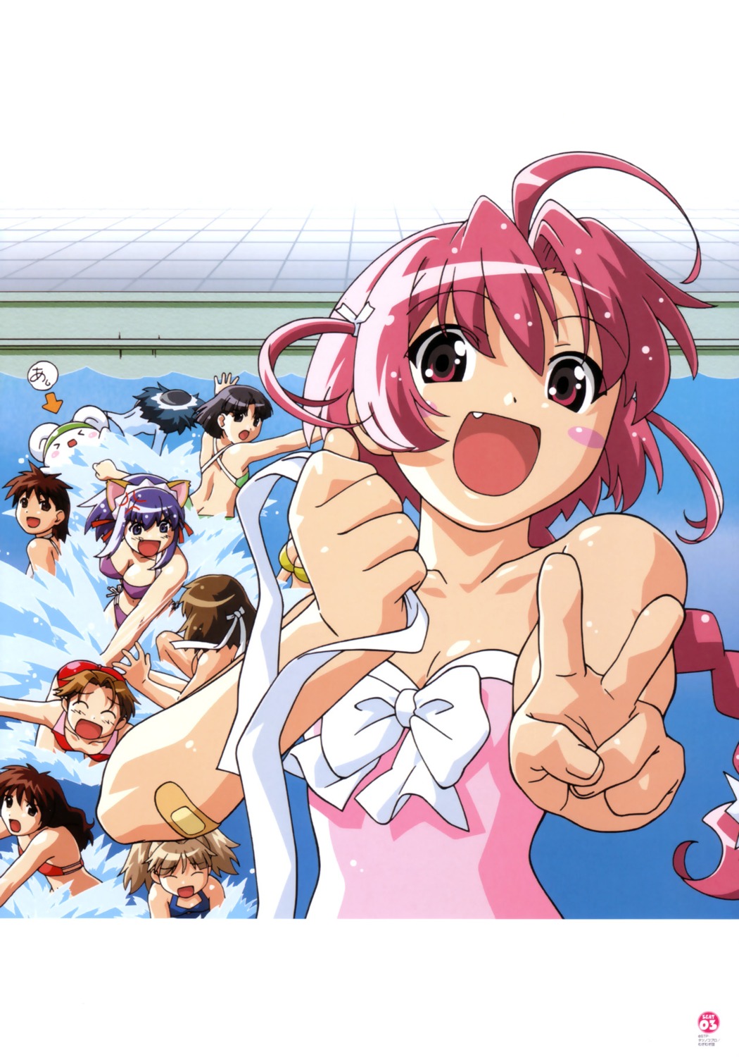 animal_ears, bandaid, bikini, cleavage, itou_katsunobu, kokubunji_koyori, maid, mugimaru
