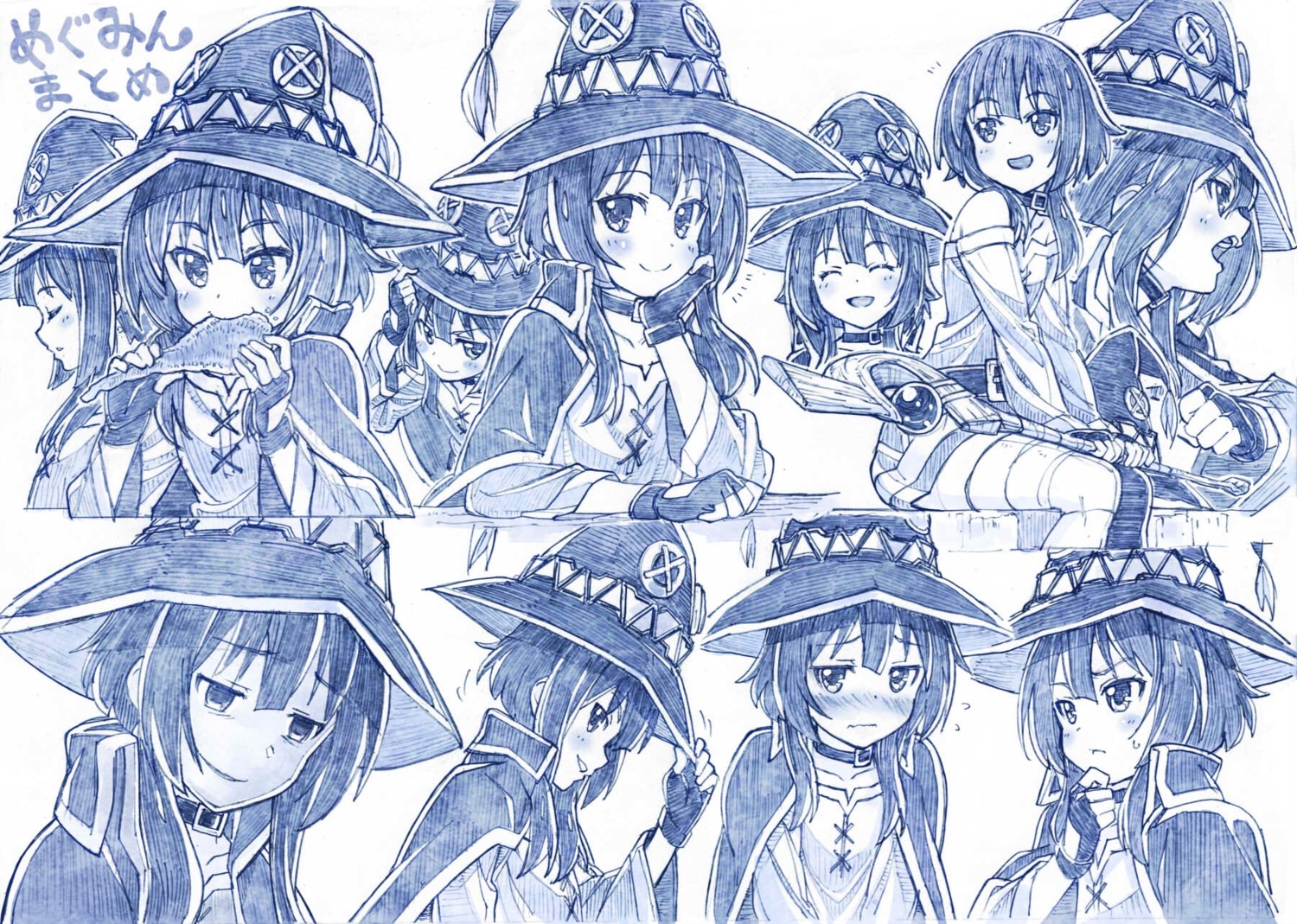 expression, kono_subarashii_sekai_ni_shukufuku_wo!, megumin, monochrome, sakino_shingetsu, sketch, weapon, witch