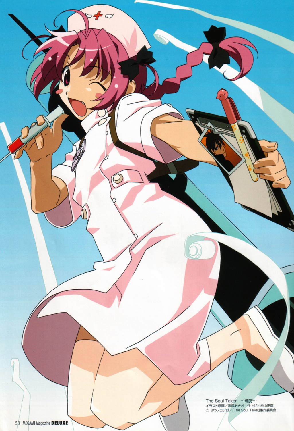 nakahara_komugi, nurse, soul_taker, watanabe_akio