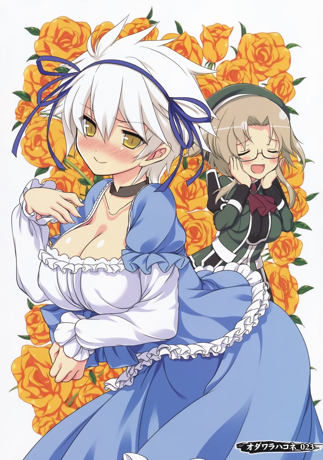 cleavage, imu_(senran_kagura), megane, miyabi_(senran_kagura), odawara_hakone, screening, senran_kagura