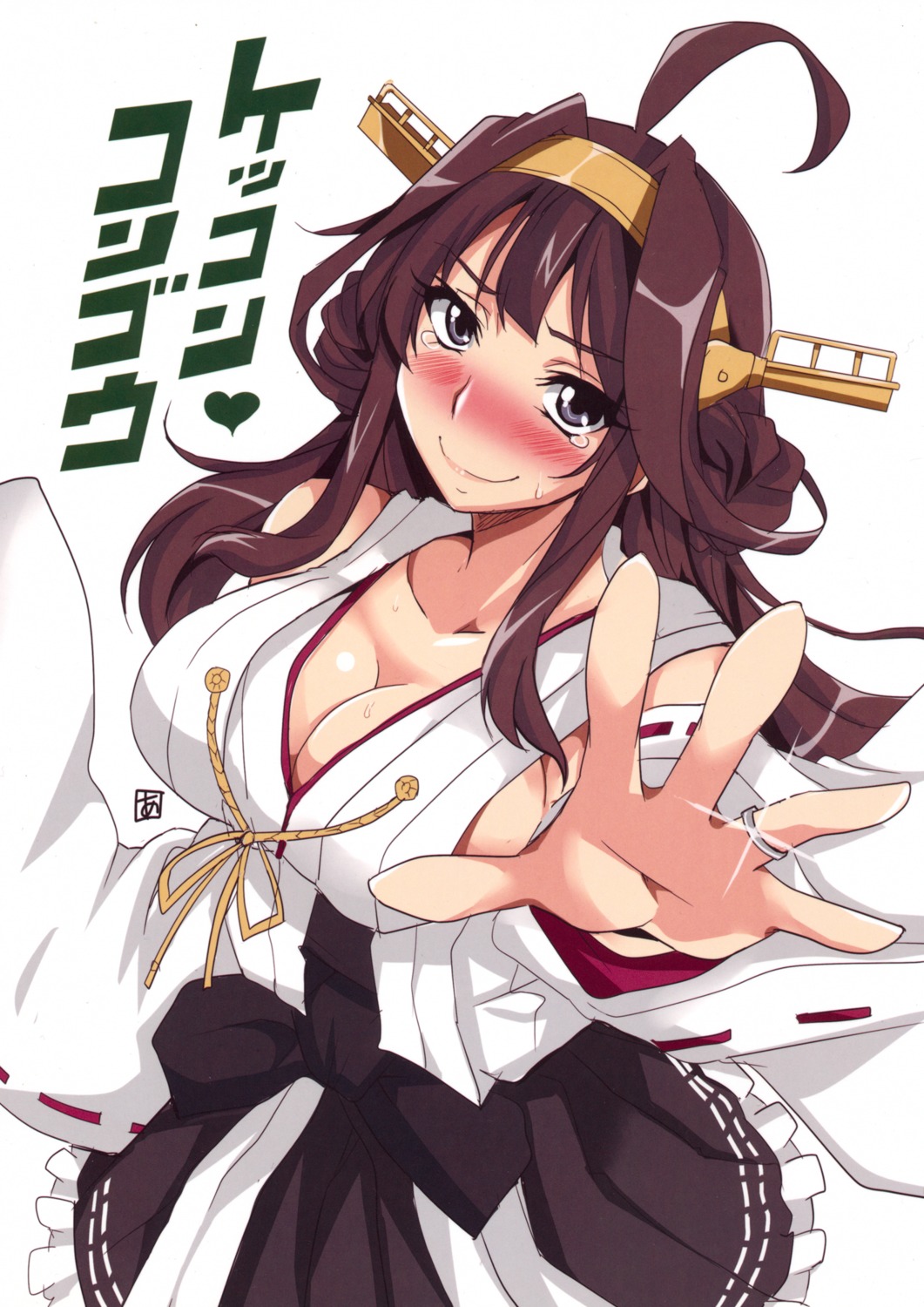 aoi_manabu, cleavage, japanese_clothes, kantai_collection, kongou_(kancolle), no_bra