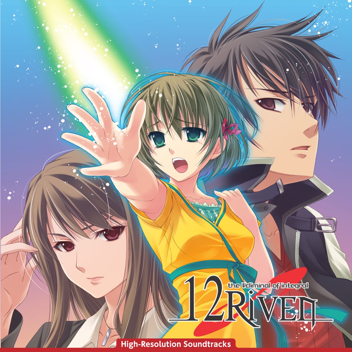 12riven, disc_cover