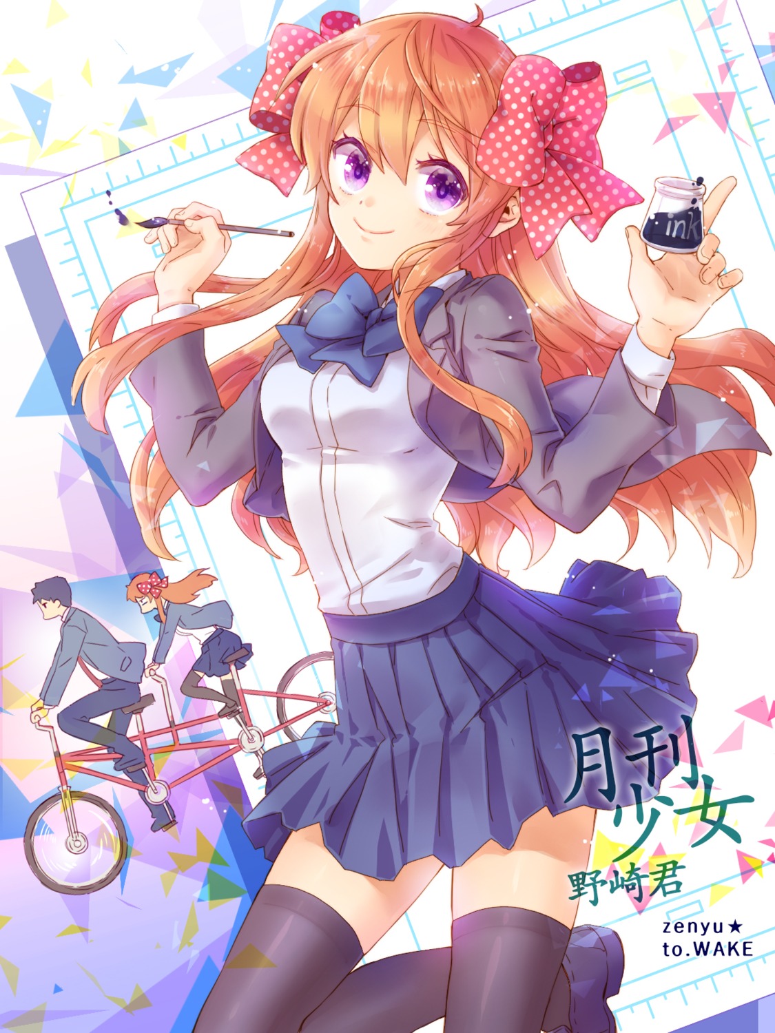 gekkan_shoujo_nozaki-kun, nozaki_umetarou, sakura_chiyo, seifuku, thighhighs, zenyu