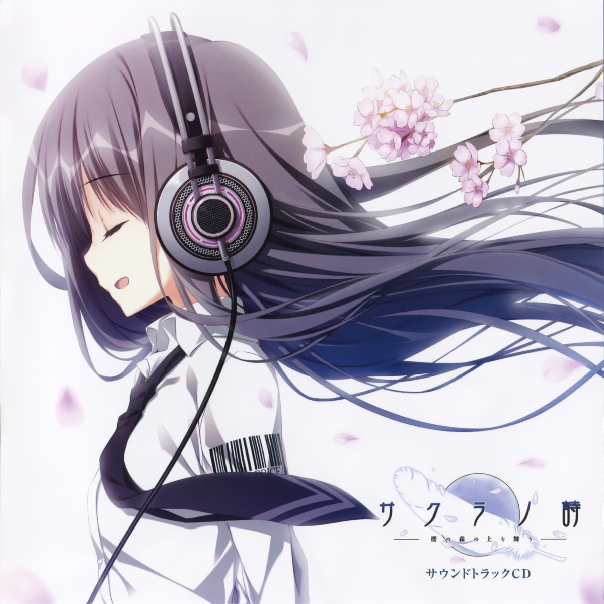 disc_cover, headphones, kagome, makura, natsume_ai, sakura_no, sakura_no_uta