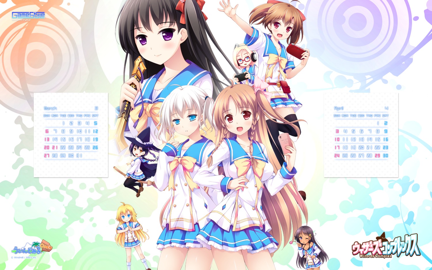 bra, calendar, cleavage, game-style, headphones, himuro_mao, iris_reinfeldt, kagurazaka_mei, ko~cha, manazuru_kazuha, megane, melissa_mustang, open_shirt, pantyhose, rindou_honoka, seifuku, sharifa_rukhshana, sword, tatyana_m_pavlova, thighhighs, wallpaper, windmill_oasis, witch, wizards_complex