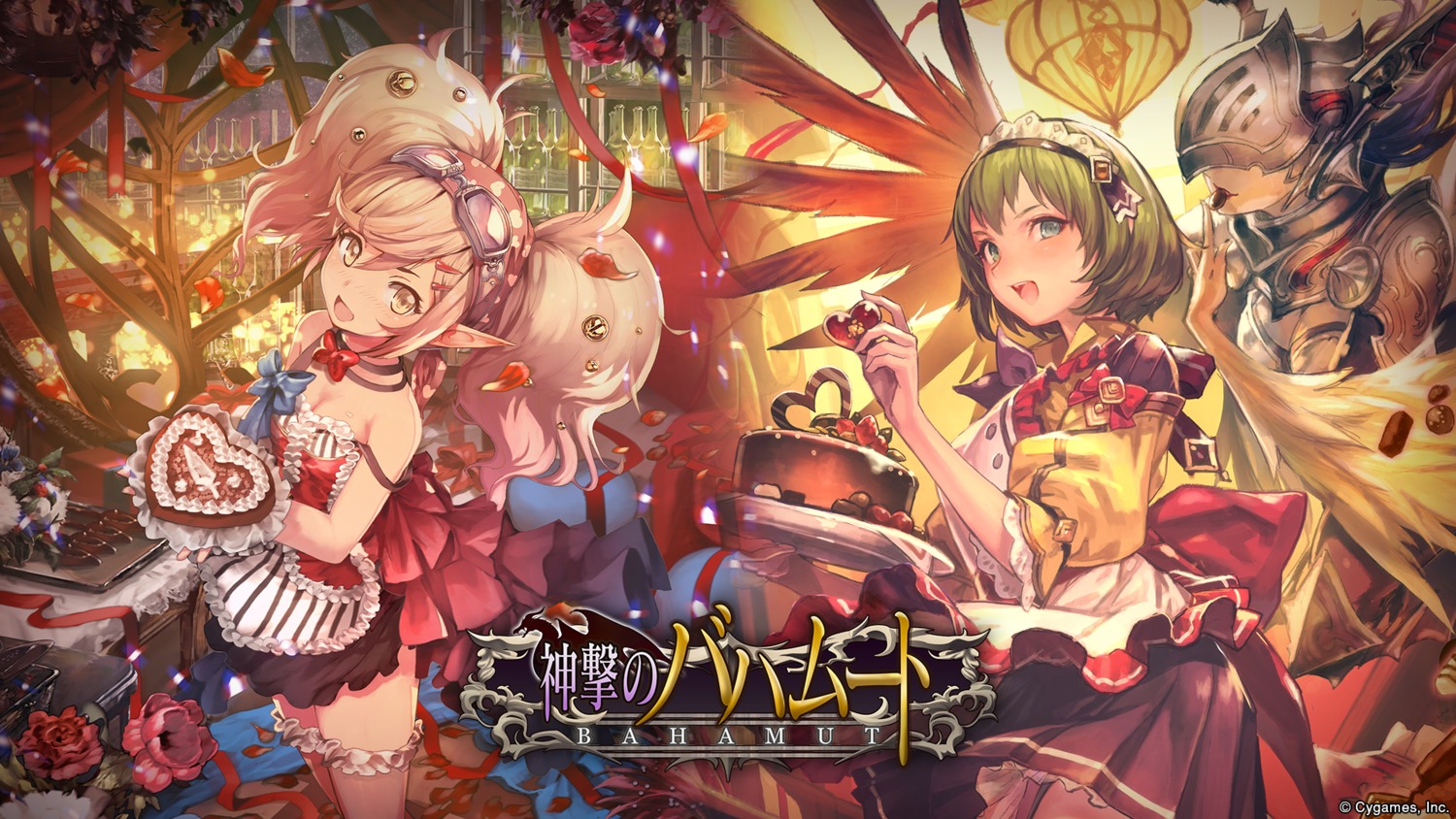 armor, cleavage, maid, mayoko, pointy_ears, shingeki_no_bahamut, teddy, thighhighs
