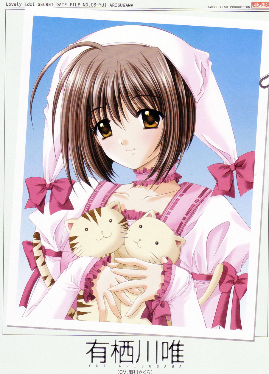 arisugawa_yui, lovely_idol, nishimata_aoi, screening