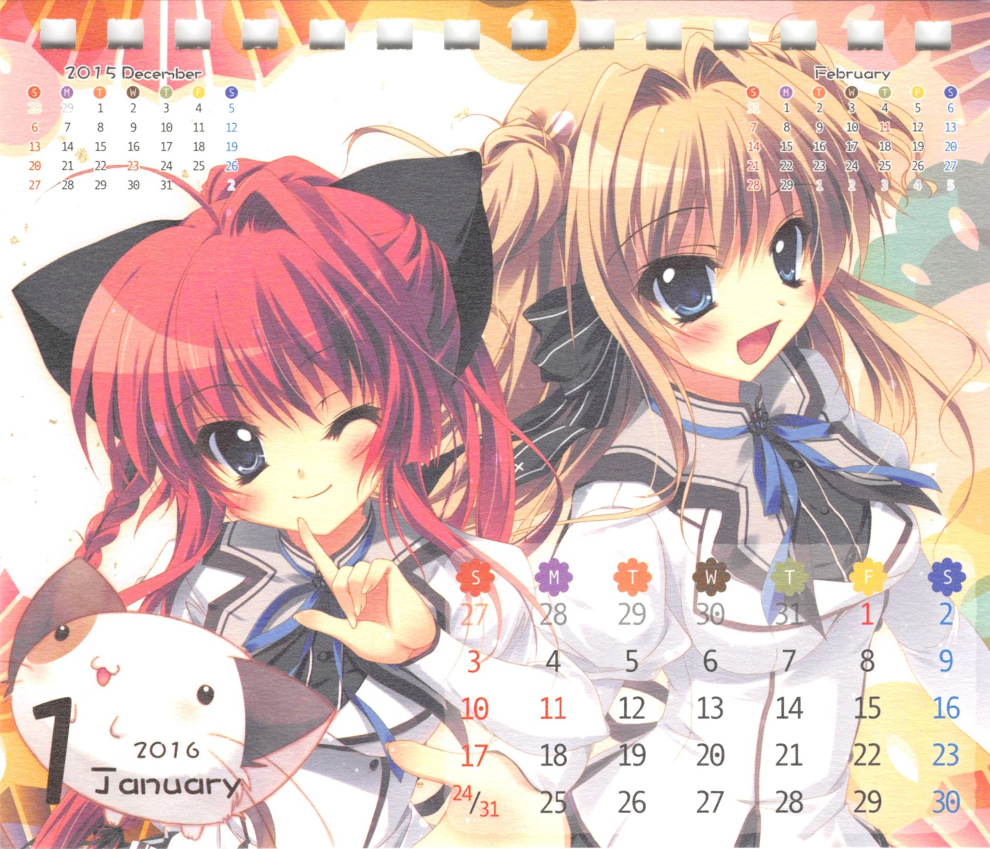 calendar, hisuitei, inui_sana, izumi_tsubasu, mashiroiro_symphony, paper_texture, seifuku, sena_airi